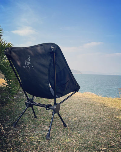 Premium Camping Chair (Standard)